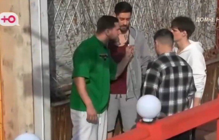 Дмитрий Калашников покинул Дом 2, Вова Балан отомстил сопернику? Дмитрий Калашников покинул Дом 2, Вова Балан отомстил сопернику?
