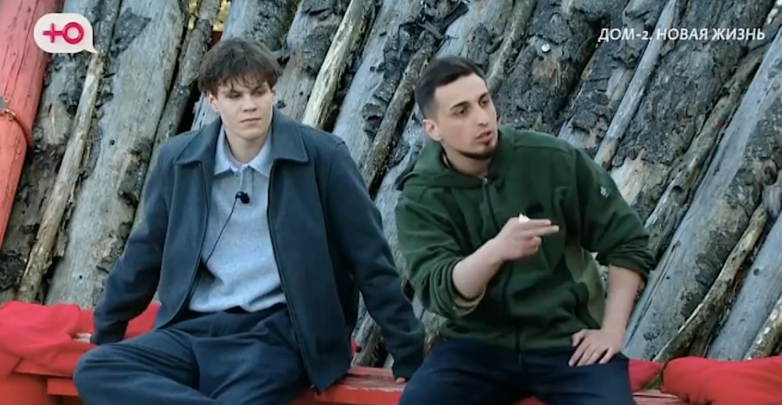Руслан Асланов считает Балана своим лучиком света на Доме 2