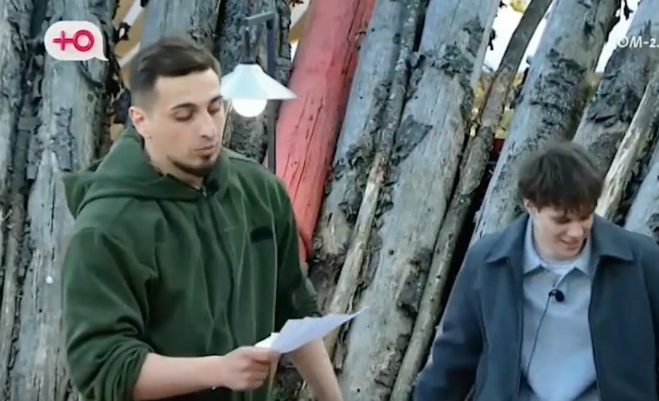 Руслан Асланов считает Балана своим лучиком света на Доме 2 Руслан Асланов считает Балана своим лучиком света на Доме 2