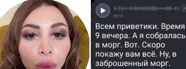 Владимир Балан в опасности?