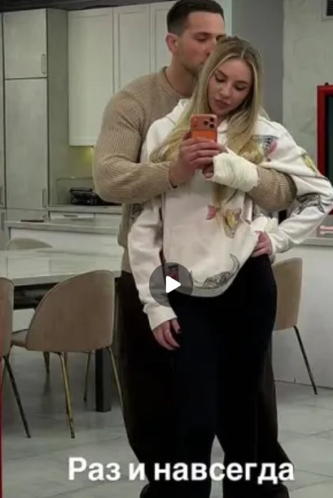 Вова Балан рассмешил зрителей Дома 2 скоростью построения отношений