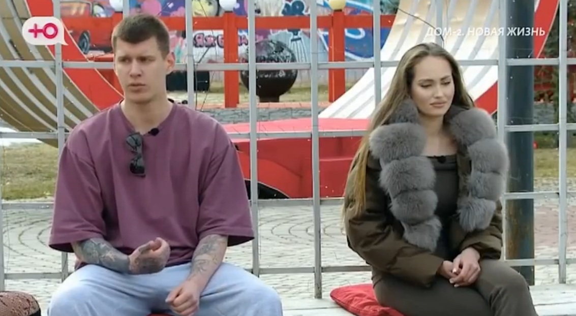 Виктория Салибекова объяснила, почему она гадает на Степана Карпова