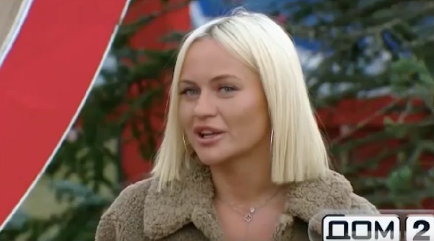 Элина Рахимова не смогла расстаться с прошлым Элина Рахимова не смогла расстаться с прошлым