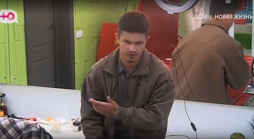 Никита Гуранда вернулся на Дом 2 и объявил себя главным альфа-самцом