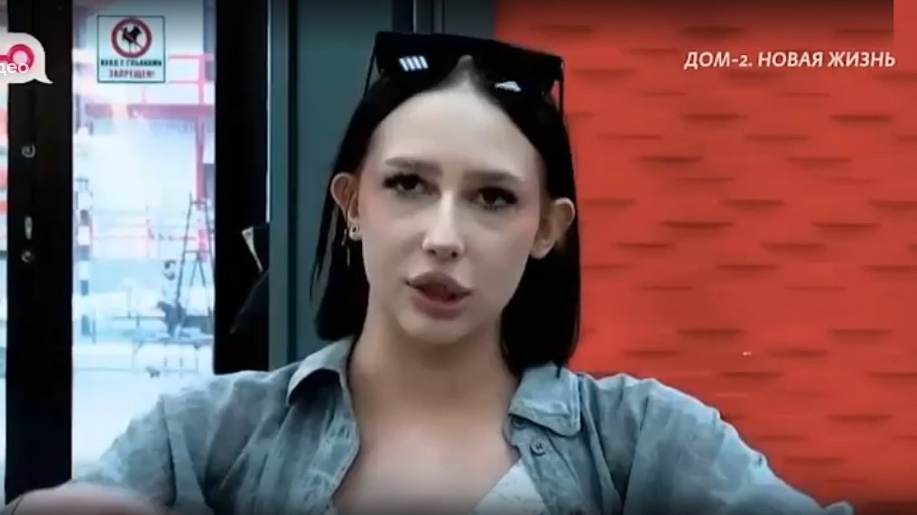 Ксения Нечаева получила в подарок на день рождения кольцо Ксения Нечаева получила в подарок на день рождения кольцо