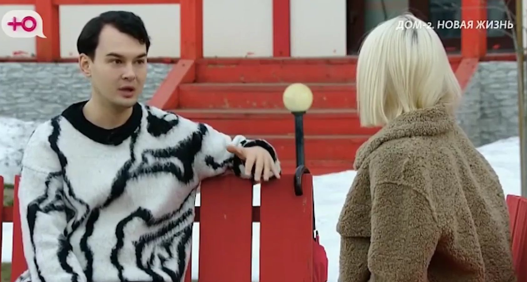 Антон Беккужев озвучил Элине Рахимовой условия возвращения на Дом 2