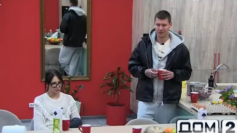 Даша Виноградова считает Степана Карпова самовлюбленным эгоистом