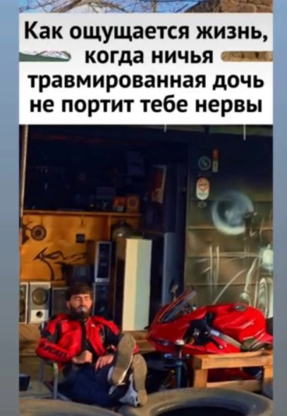 Максим Колесников после Насти Стецевьят переключился на другую девушку