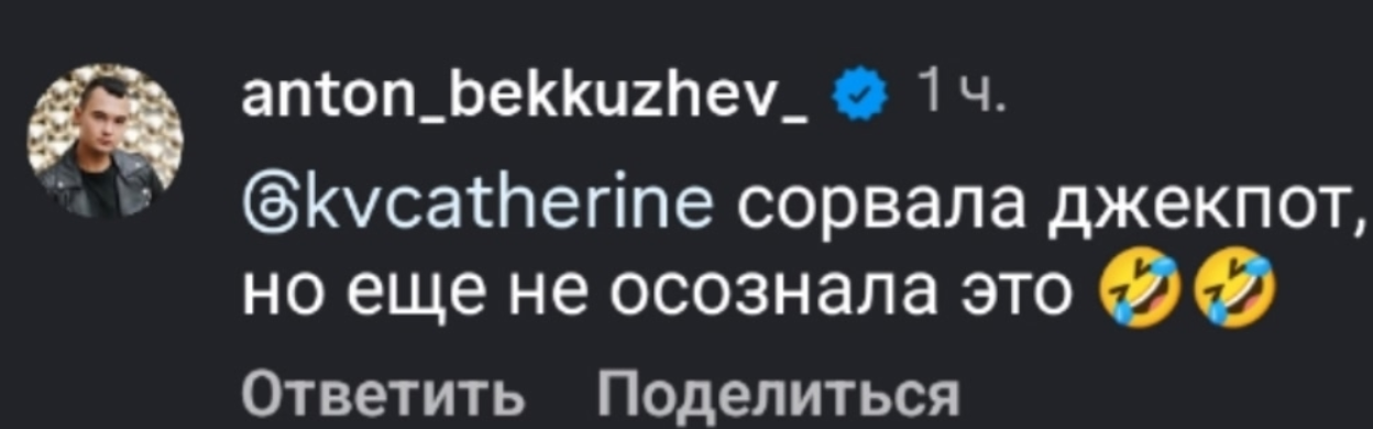 Салибековы решили помочь Григорьевым помириться
