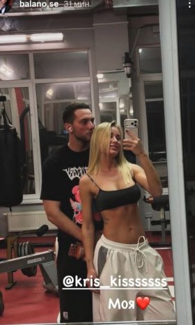 У Вовы Балана женщина номер 1 - Кристина Лясковец У Вовы Балана женщина номер 1 - Кристина Лясковец