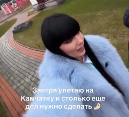 Нелли Ермолаева прямо с Поляны уехала в аэропорт и улетела на Камчатку