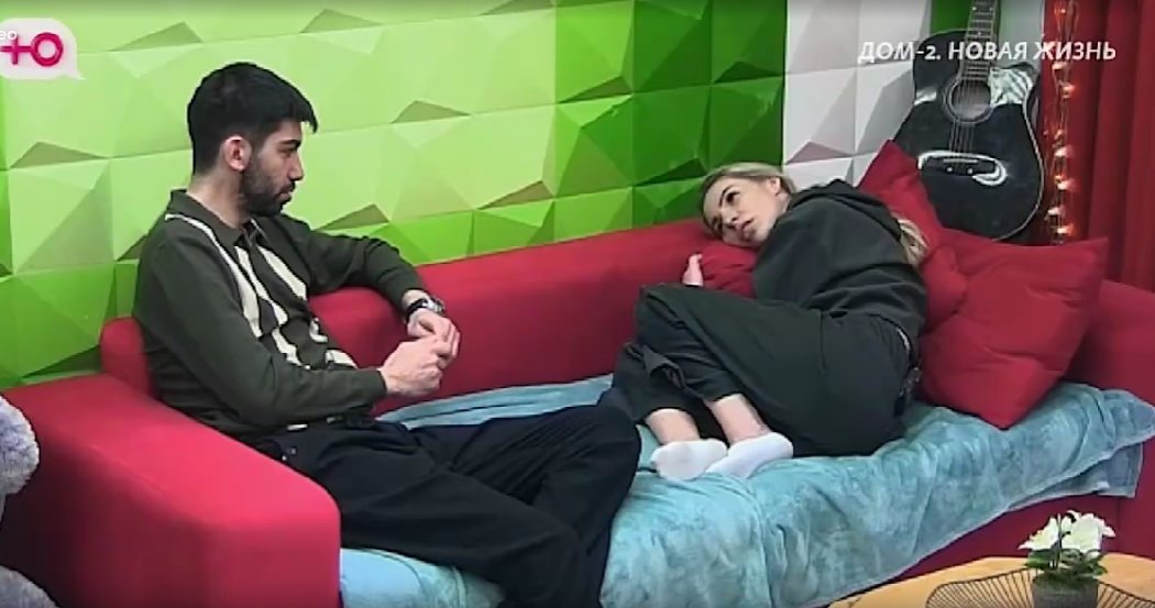 Последние новости дом 2 на сегодня 19 апреля 2026