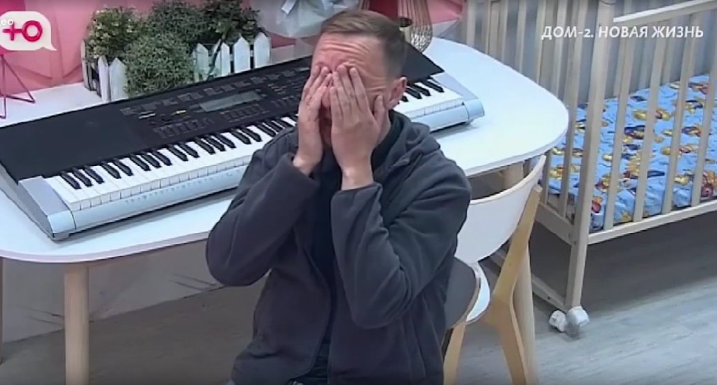 Психолог Светлана Прель считает, что Альберт Гракович 