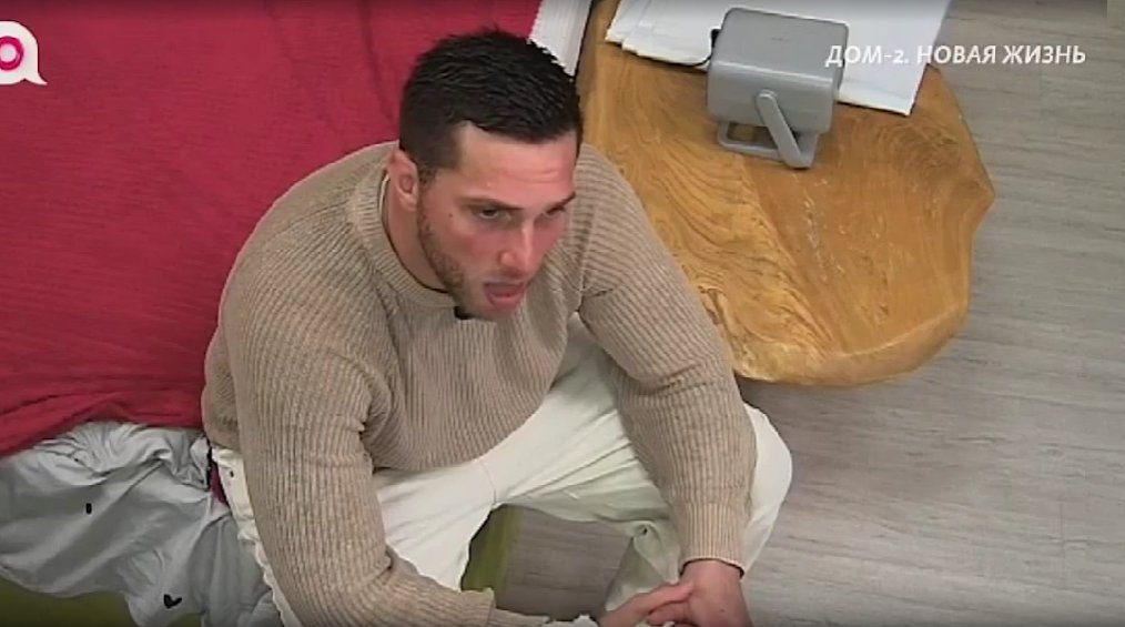 Степан Карпов прокомментировал провал Балана и массовый уход парней с проекта Дом 2