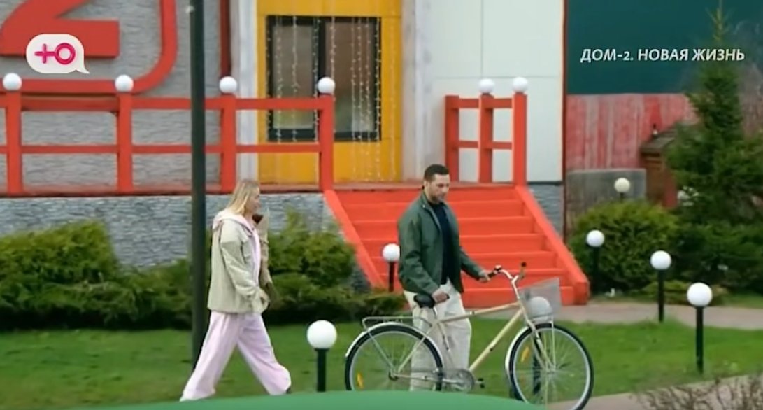 Последние новости дом 2 на сегодня 25 апреля 2026