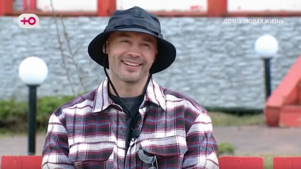 Последние новости дом 2 на сегодня 26 апреля 2026