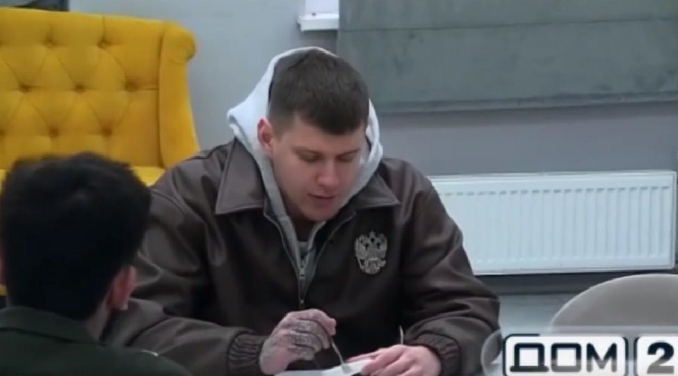 Напрасно Степан Карпов доверился Вове Балану, считают зрители Дома 2