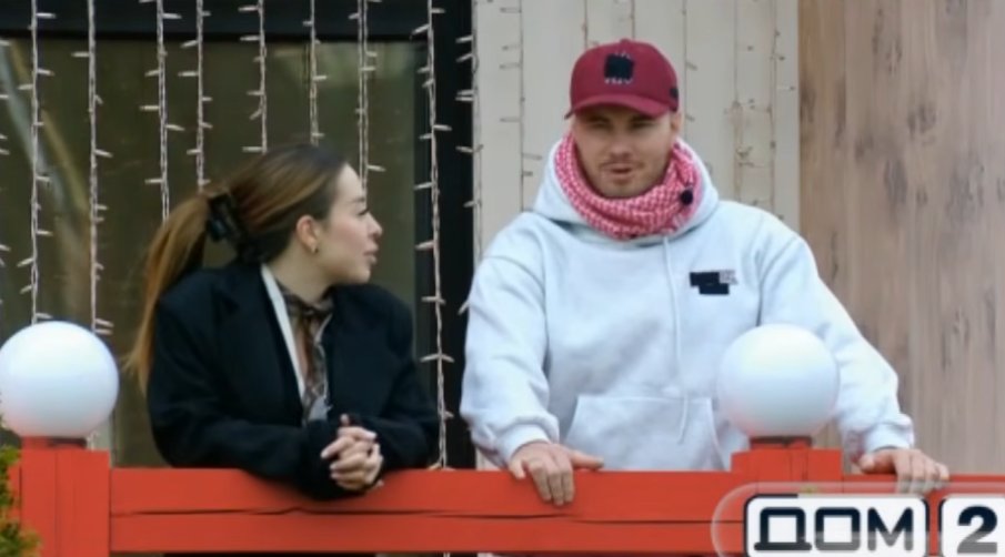 Евгения Хорошева сообщила, что в вип-доме появились привидения