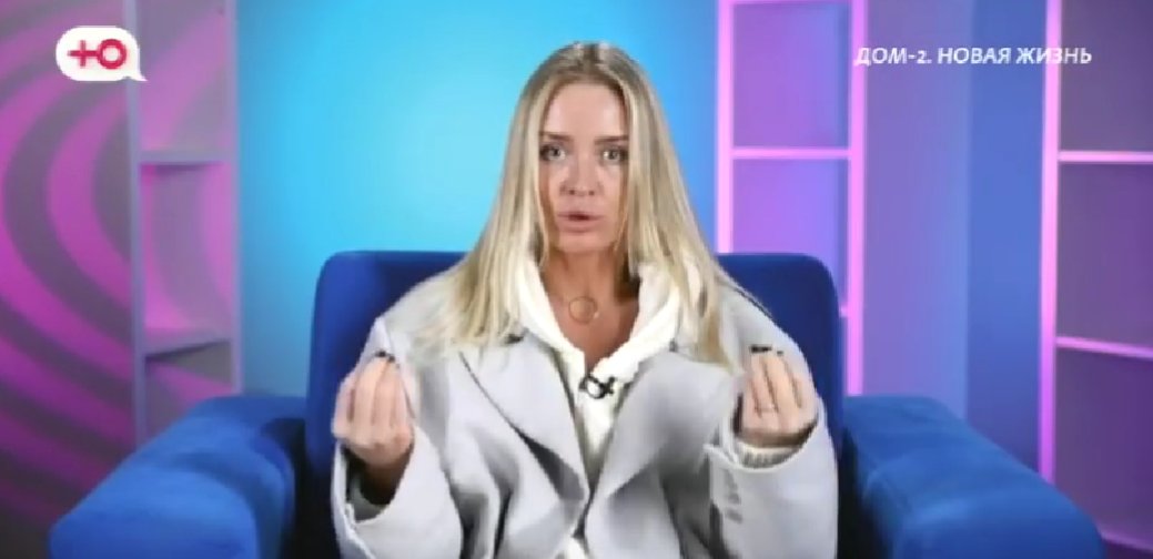 Кристина Лясковец сдалась и разрешила Гуранде себя поцеловать