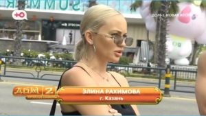 как Элина Рахимова решила продлить свой отдых в Таиланде