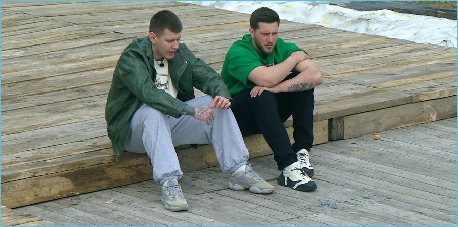 Последние новости дом 2 на сегодня 13 апреля 2026 Последние новости дом 2 на сегодня 13 апреля 2026