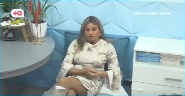 Вероника Гракович обижена на весь состав Дома 2 Вероника Гракович обижена на весь состав Дома 2