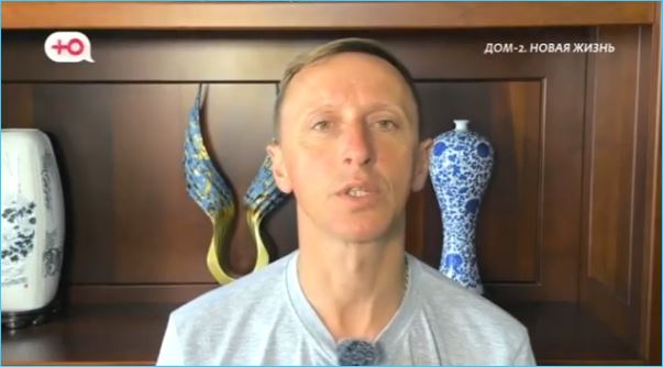 Как Веронике Гракович пришлось оправдываться за дружбу с Артемом Гавришовым