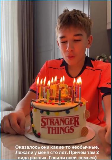 Семья Гажиенко отметили 13 день рождения старшего сына Кирилла