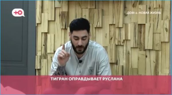 Тигран Салибеков предпочел Игоря Григорьева «братишке» Руслану Асланову