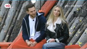 как Появились слухи о предстоящем бракосочетании Балана и Щукиной