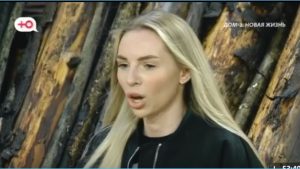 так Кто обесценил чувства Нонны Щукиной, выясняли на Доме 2