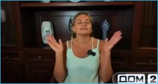 Артем Гавришов после потасовки на проекте написал заявление в полицию на Альберта Граковича