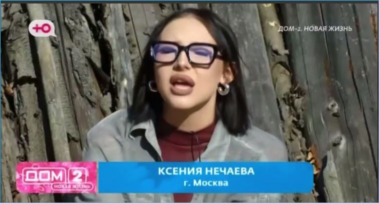 Ксения Нечаева обиделась на Степана Карпова и не готова дальше жить с ним