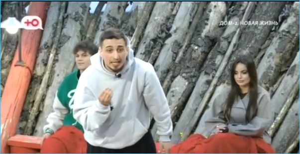 Руслана Асланова пытаются вернуть в рамки участники и ведущие Дома 2