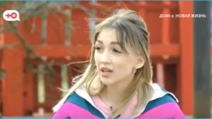 как Девушки Дома 2 радуют глаз и вкус зрителей