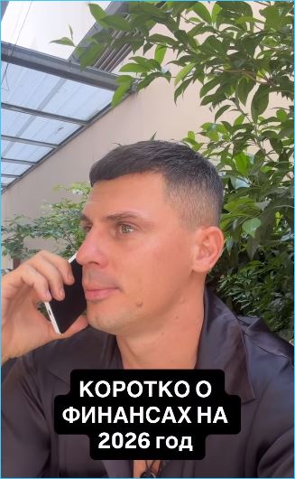 Выяснилось, зачем Иван Барзиков оказался в Турции