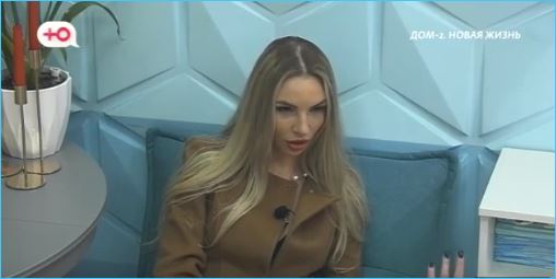 Такого подвоха Нонна Щукина не ожидала от Дома 2