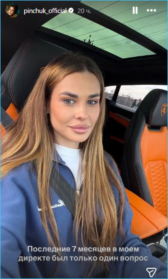 Ирина Пинчук гордится успехом своей новой песни, встретившись с Татьяной Мусульбес