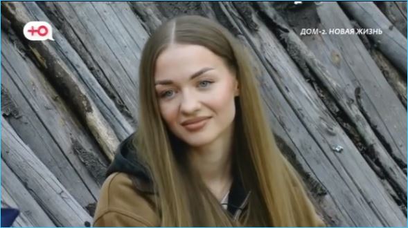 Евгений Сидоров нашел партнершу на Доме 2