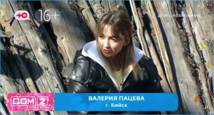 Ксения Нечаева обиделась на Степана Карпова и не готова дальше жить с ним