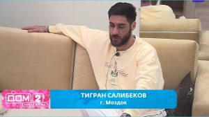 как Тигран Салибеков защищает полигамного Володю Балана