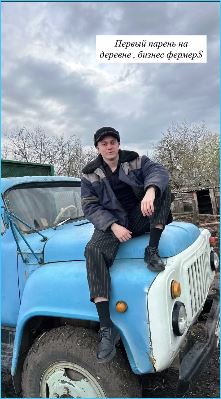 После позора на Дом 2 Артем Гавришов решил стать ближе к народу