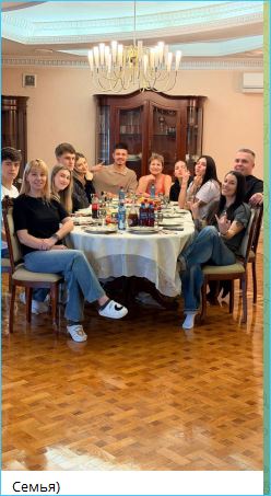 Никита Гуранда гордится своей семьей и погребом отца