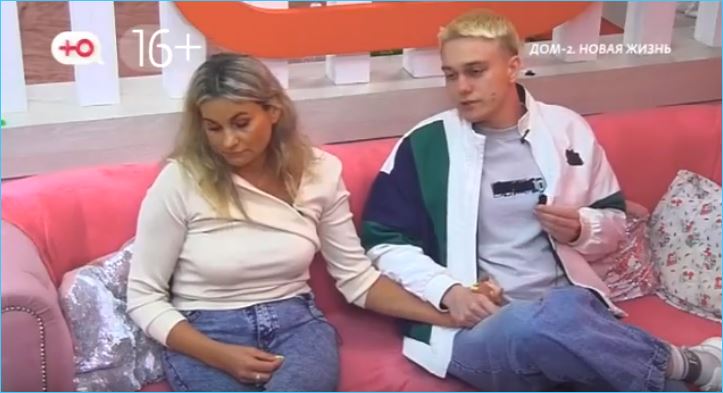 После позора на Дом 2 Артем Гавришов решил стать ближе к народу