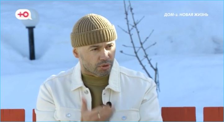 Последние новости дом 2 на сегодня 3 апреля 2026