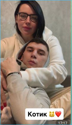 У Александры Черно появился новый бойфренд