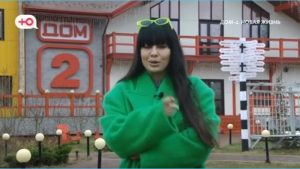 все Последние новости дом 2 на сегодня 17 апреля 2026