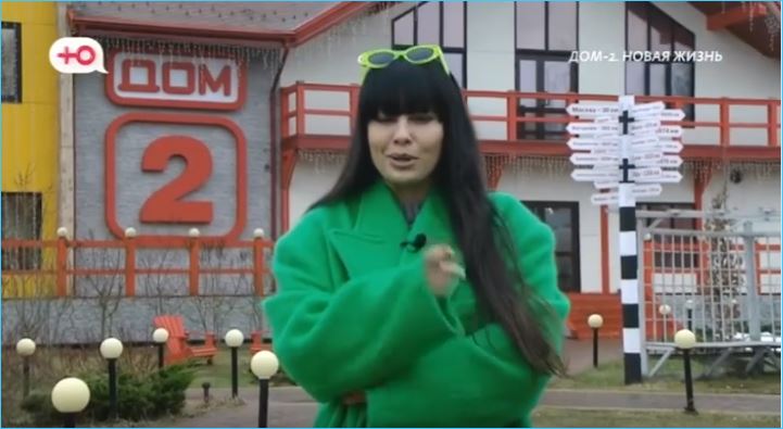 Последние новости дом 2 на сегодня 17 апреля 2026