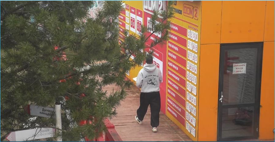 Последние новости дом 2 на сегодня 6 апреля 2026 Последние новости дом 2 на сегодня 6 апреля 2026