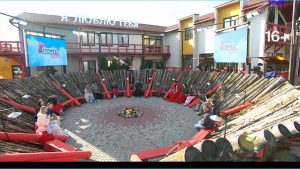 все Последние новости дом 2 на сегодня 24 апреля 2026